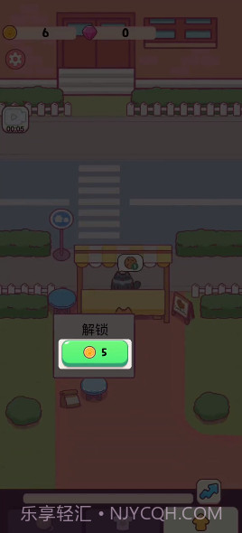 猫咪烹饪吧截图5 猫咪烹饪吧截图5