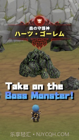 勇敢的故事魔法地牢截图1 勇敢的故事魔法地牢截图1