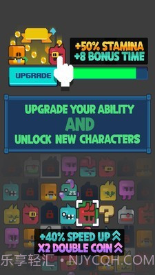 史莱姆跑酷截图3 史莱姆跑酷截图3