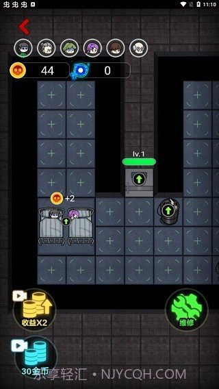 来躺平呀免广告2024截图4 来躺平呀免广告2024截图4