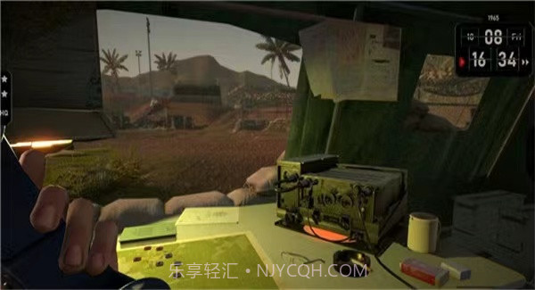 无线电指挥官官方版v1.426截图3