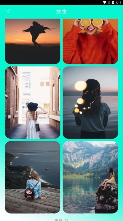 超高清壁纸制作截图3 超高清壁纸制作截图3