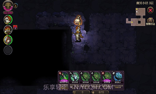 疯狂之冠截图5 疯狂之冠截图5