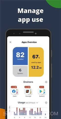 CCleaner全新版本截图3