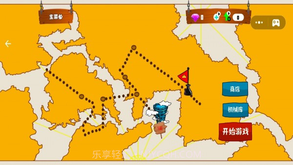 火柴人神枪护卫队截图3 火柴人神枪护卫队截图3