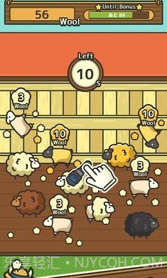 毛茸茸的牧羊场截图3 毛茸茸的牧羊场截图3