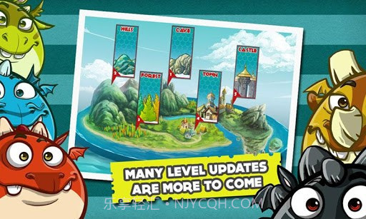 愤怒的小龙 The Dragons Time截图4