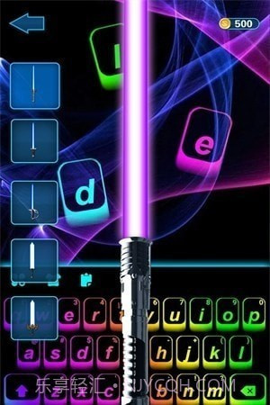 光剑挑战模拟截图3