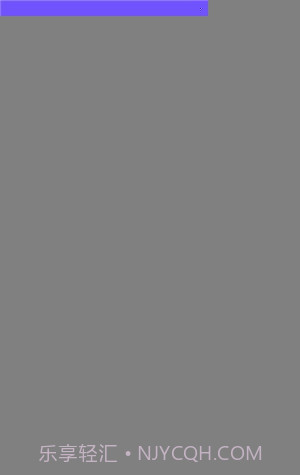 混乱闪避球大作战截图1