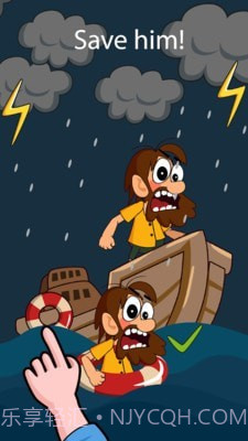 脑洞逃离岛屿截图1 脑洞逃离岛屿截图1