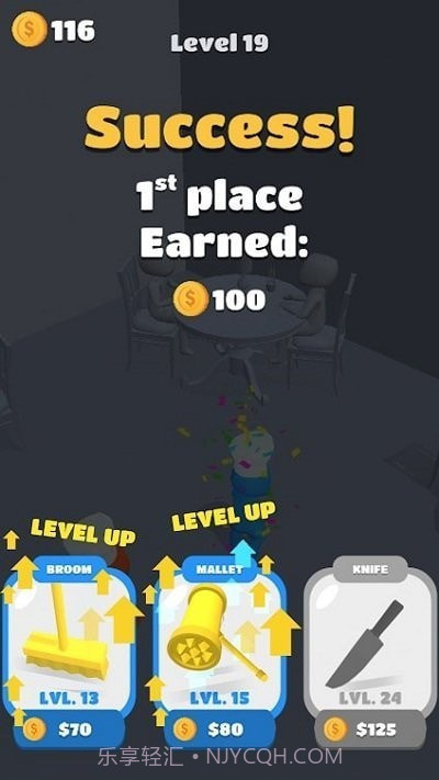 主厨跑酷截图3 主厨跑酷截图3