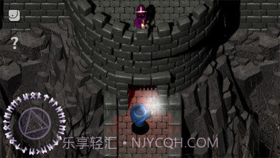 所罗门的守望中文版截图1