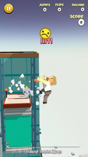 像素翻转模拟器截图1