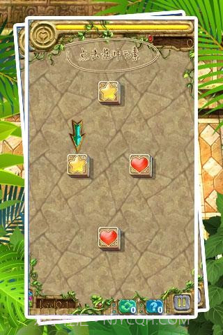 元素方阵 Maya Matrix截图6 元素方阵 Maya Matrix截图6