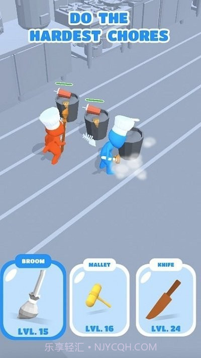 主厨跑酷截图1 主厨跑酷截图1