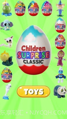 宝宝解压萌趣蛋截图1 宝宝解压萌趣蛋截图1