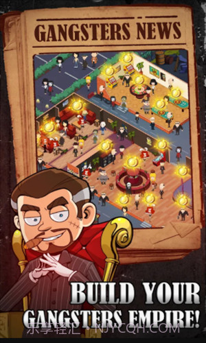 黑手党大亨截图3