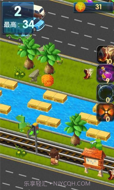 疯狂过马路截图2 疯狂过马路截图2