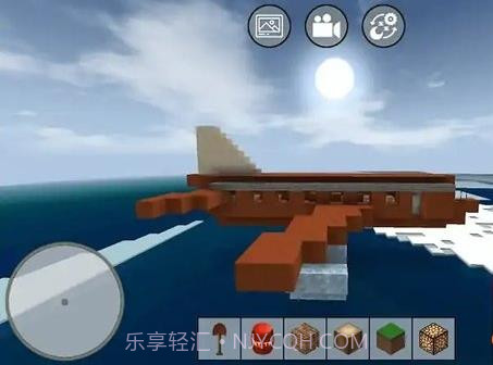 迷你工艺截图1 迷你工艺截图1