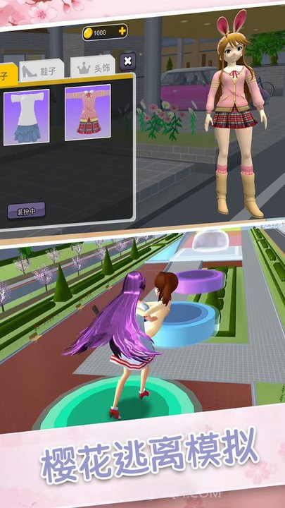 超人气樱花偶像汉化版截图1