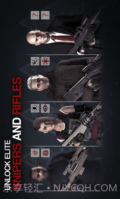 刺客任务2世界刺杀截图1 刺客任务2世界刺杀截图1