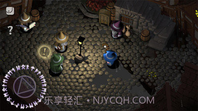 所罗门的守望中文版截图2