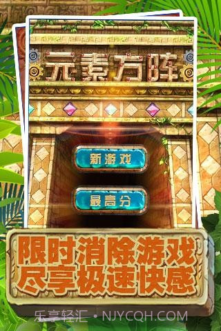 元素方阵 Maya Matrix截图1 元素方阵 Maya Matrix截图1