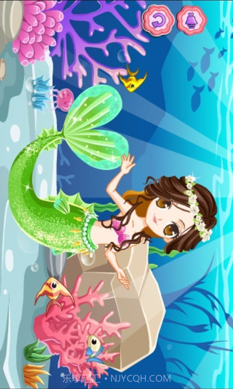 美人鱼公主选美截图4