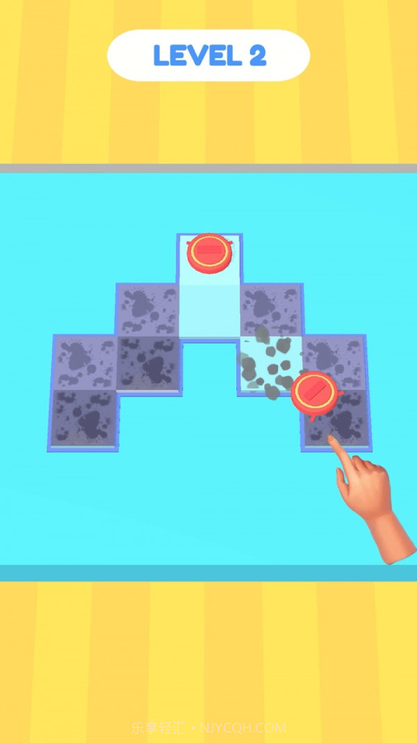 清洁地板3D截图3