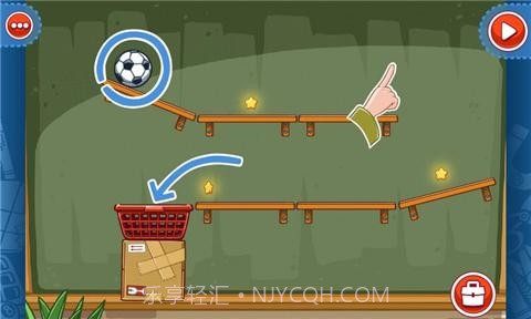 神奇的阿力截图2