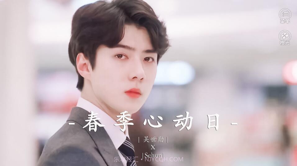 快穿他的占有欲截图1 快穿他的占有欲截图1