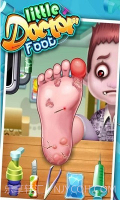 小小足部医生截图3 小小足部医生截图3