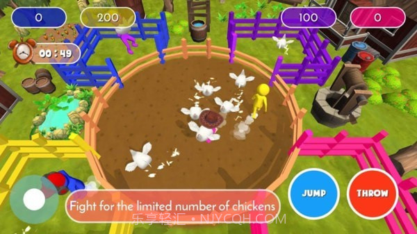抓鸡大作战截图4