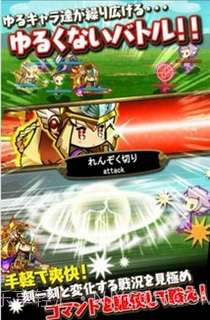 悠闲世界树截图2 悠闲世界树截图2