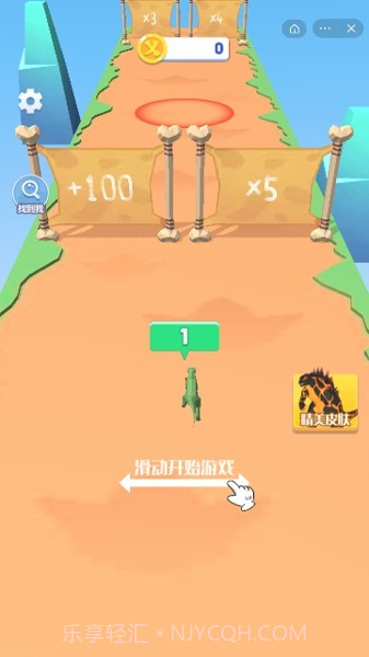 恐龙爱打架截图2 恐龙爱打架截图2