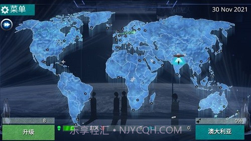 x核心银河入侵截图4