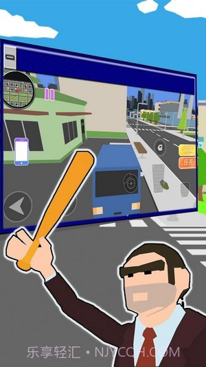 枪战王者吃鸡精英截图1 枪战王者吃鸡精英截图1