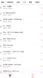 壁纸魔盒截图1 壁纸魔盒截图1