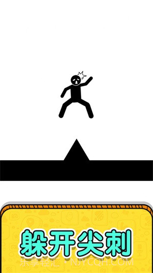 画线救救火柴人2截图1