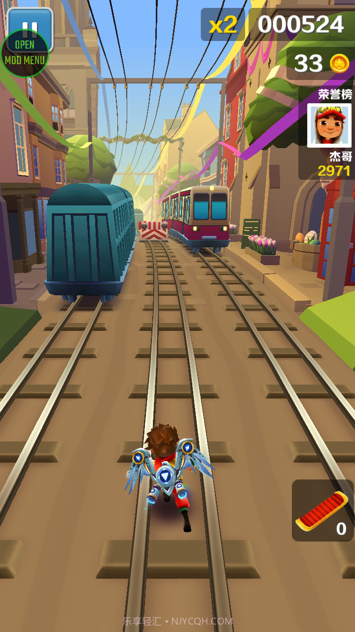 地铁跑酷叶烸原创牛津版截图1