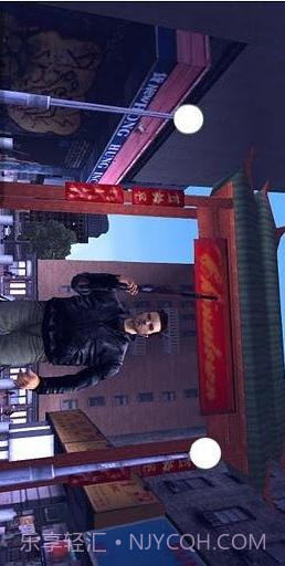 侠盗猎车手3截图2 侠盗猎车手3截图2