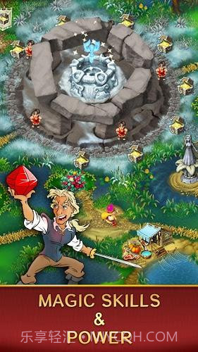 王国编年史手机版截图1