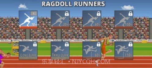 布娃娃跑步截图1