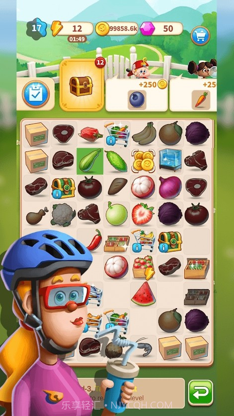 厨师合并家居装饰v1.0.0截图2