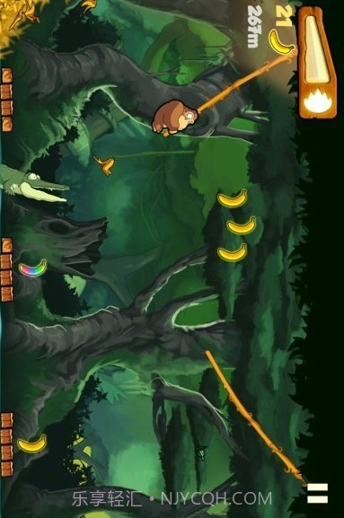 香蕉金刚截图5