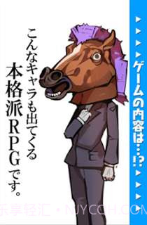 悠闲世界树截图3 悠闲世界树截图3