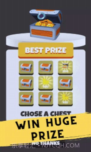 自行车冲刺僵尸截图1 自行车冲刺僵尸截图1