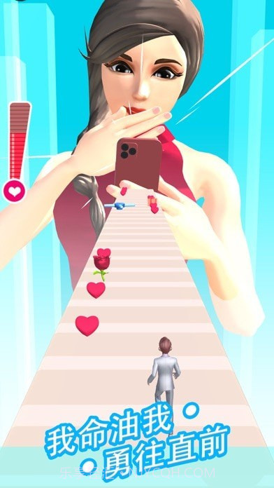 我不是舔狗截图4