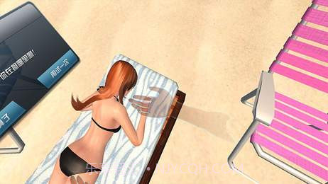 3D虚拟女友截图2