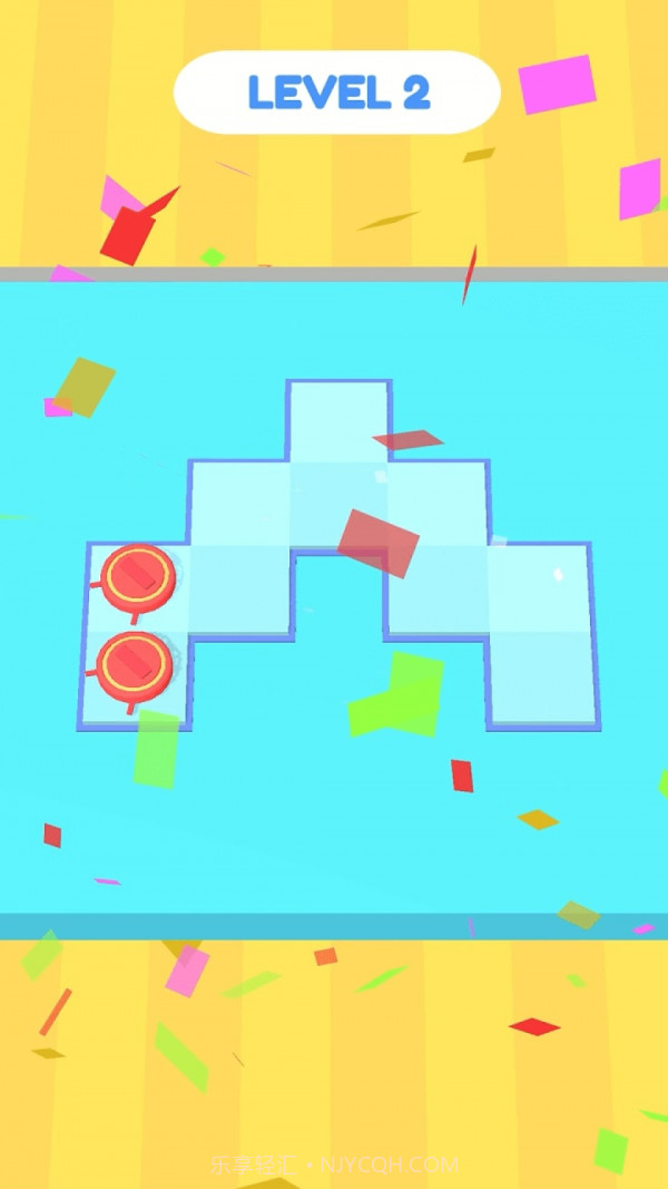 清洁地板3D截图4